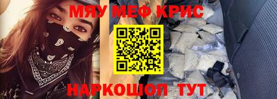 трава Гагарин