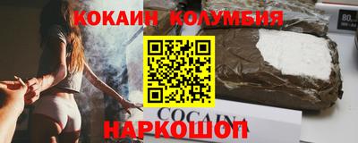 jwh Гай