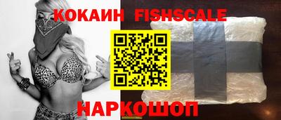 мефедрон Гатчина