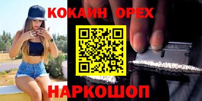 jwh Гай