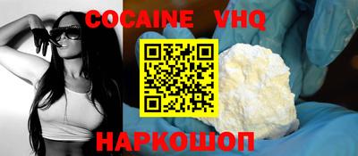 jwh Гай
