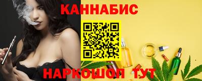 трава Гагарин