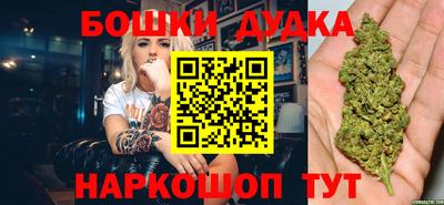 трава Гагарин