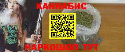 jwh Гай
