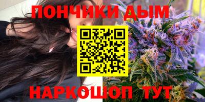 мефедрон Гатчина