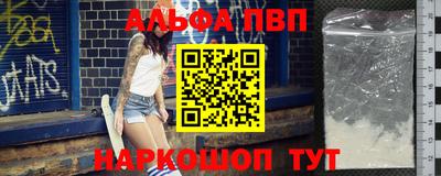 jwh Гай