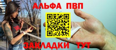трава Гагарин