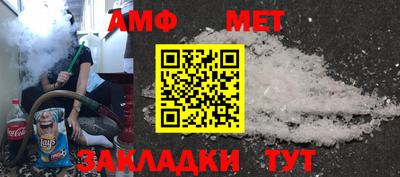 трава Гагарин