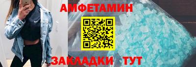меф VHQ Коммунар