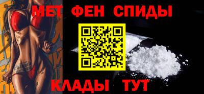 jwh Гай
