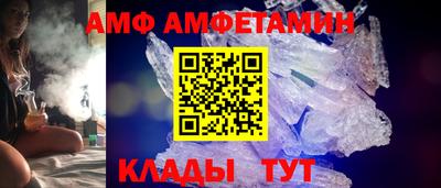 jwh Гай