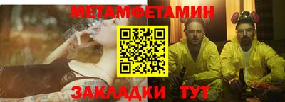 jwh Гай