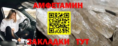 jwh Гай