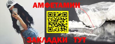 jwh Гай