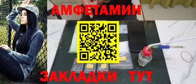 трава Гагарин