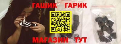 мефедрон Гатчина