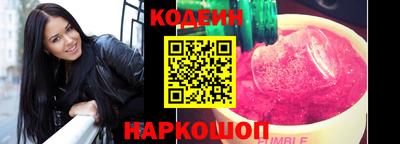 трава Гагарин
